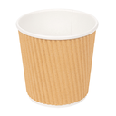 [CPGCBRR12PAP] Gobelets Café Brun &quot;RIPLEY&quot; 120ml/4oz 40pcs