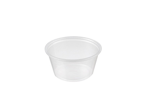 [CPPS60PL] Pots à Sauce Ø62mm 60ml/2oz PP 125pcs