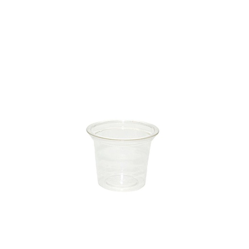[CPPS30PL] Pots à Sauce 30ml/1oz PP 125pcs